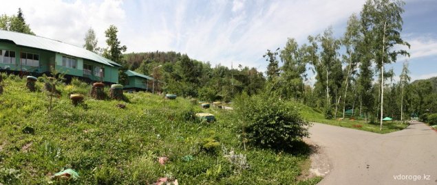 IMG_7669 Panorama